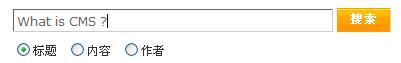 用Zend Studio+PHPnow+Zend Debugger搭建PHP服務器調試環境步驟