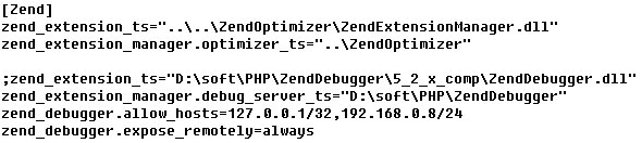 用Zend Studio+PHPnow+Zend Debugger搭建PHP服務器調試環境步驟