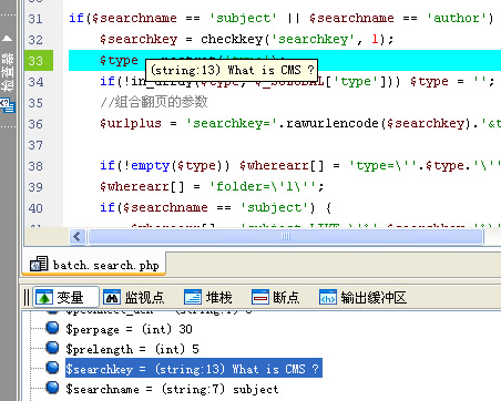 用Zend Studio+PHPnow+Zend Debugger搭建PHP服務器調試環境步驟