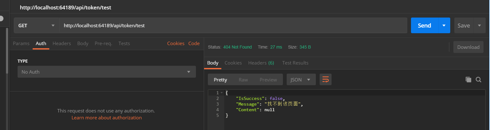ASP.NET CORE學習教程之自定義異常處理詳解