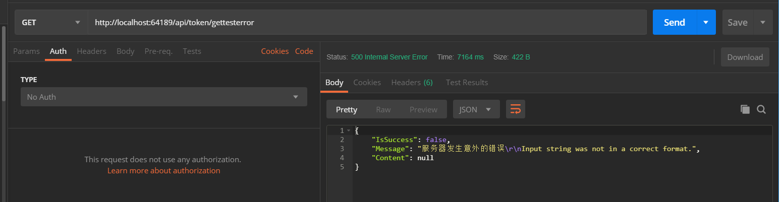 ASP.NET CORE學習教程之自定義異常處理詳解