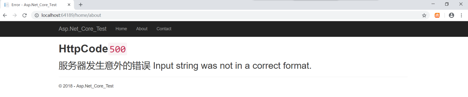 ASP.NET CORE學習教程之自定義異常處理詳解