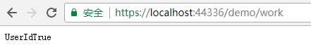 asp.net core2.2多用戶驗證與授權示例詳解