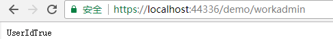 asp.net core2.2多用戶驗證與授權示例詳解