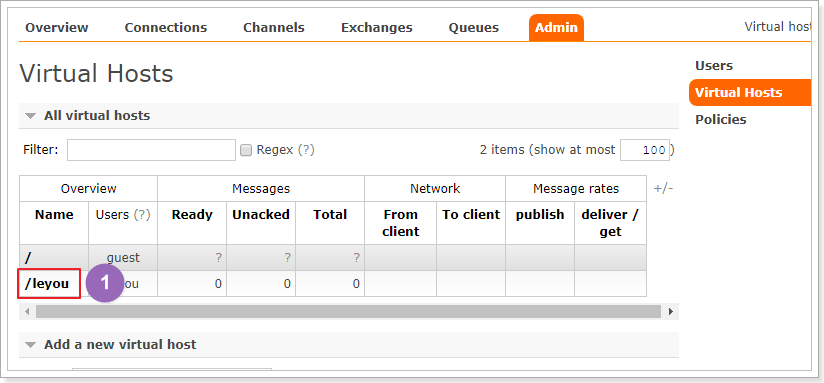 Linux中如何安裝RabbitMQ?