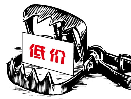 模板建站網站真的又好又便宜嗎?免費便宜的模板網站有哪些缺點?