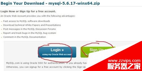 MySQL下載安裝、配置與使用教程詳細版（win7x64）