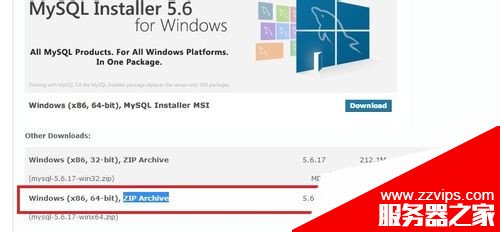 MySQL下載安裝、配置與使用教程詳細版（win7x64）