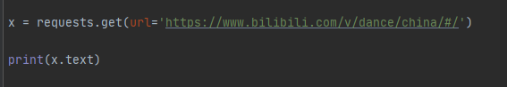 python如何查看網頁代碼