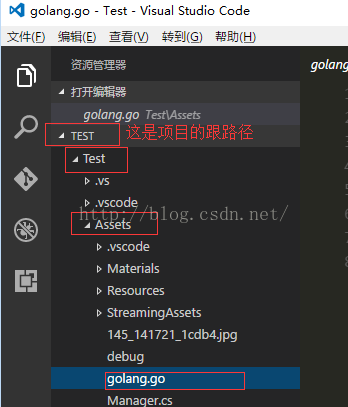 VSCode1.4 搭建Golang的開發調試環境(遇到很多問題)