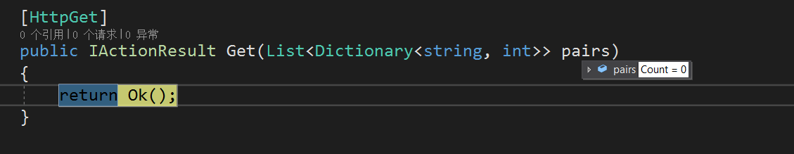ASP.NET Core MVC/WebApi基礎系列2