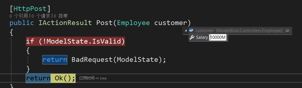 ASP.NET Core MVC/WebApi基礎系列2