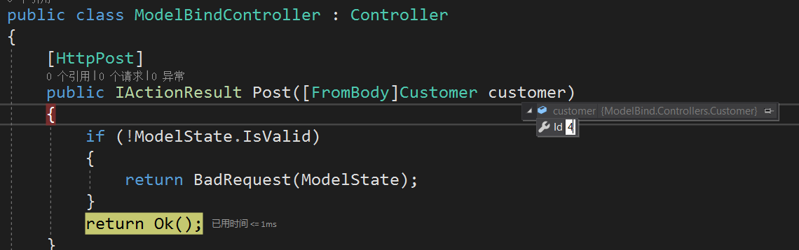 ASP.NET Core MVC/WebApi基礎系列2