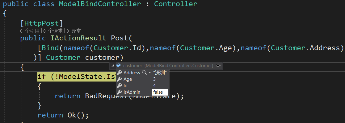 ASP.NET Core MVC/WebApi基礎系列2