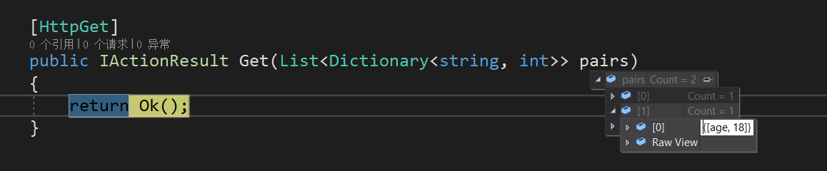 ASP.NET Core MVC/WebApi基礎系列2
