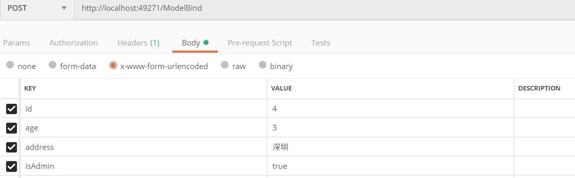 ASP.NET Core MVC/WebApi基礎系列2