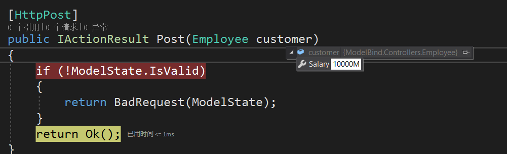 ASP.NET Core MVC/WebApi基礎系列2