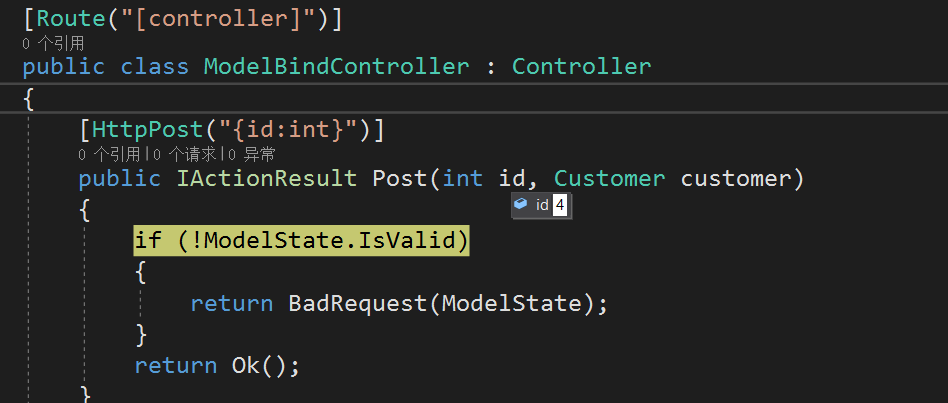 ASP.NET Core MVC/WebApi基礎系列2