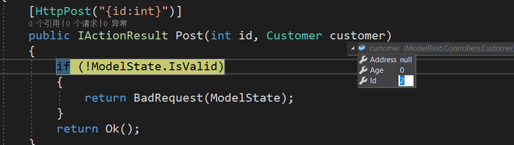 ASP.NET Core MVC/WebApi基礎系列2