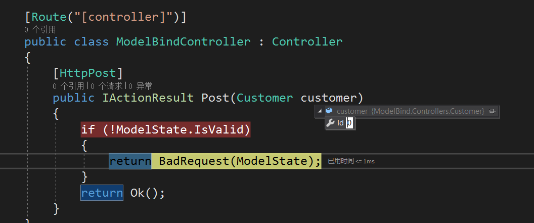 ASP.NET Core MVC/WebApi基礎系列2