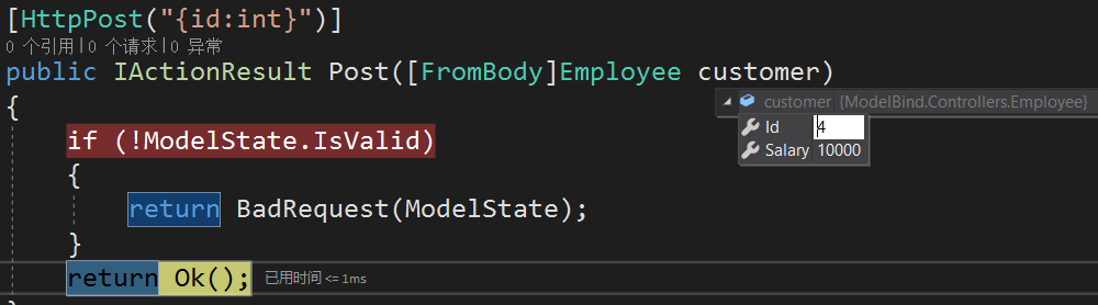 ASP.NET Core MVC/WebApi基礎系列2
