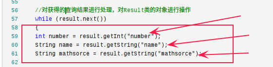 如何在Java程序中訪問mysql數據庫中的數據并進行簡單的操作