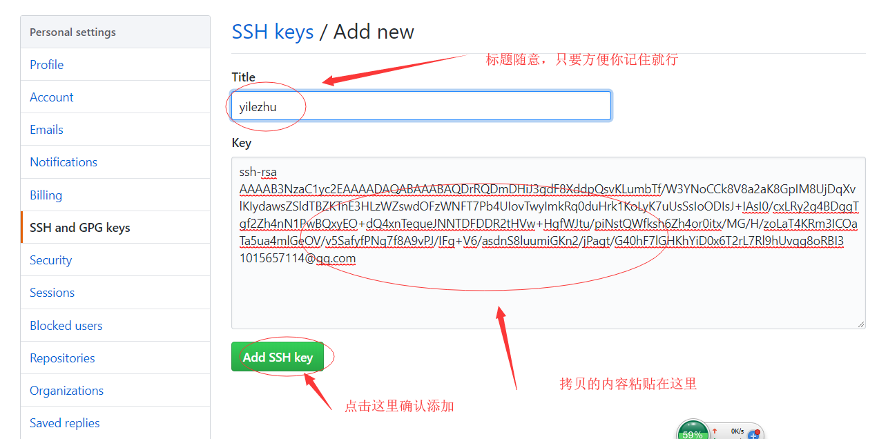 .NET Core中Git的常用命令及實(shí)戰(zhàn)演練