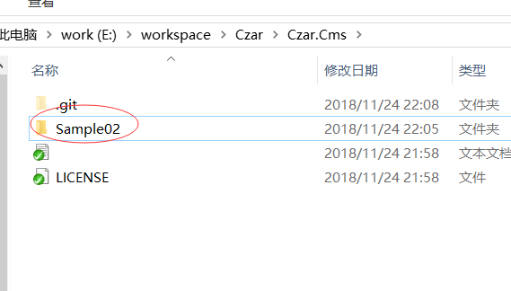 .NET Core中Git的常用命令及實(shí)戰(zhàn)演練