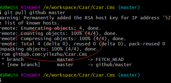 .NET Core中Git的常用命令及實(shí)戰(zhàn)演練