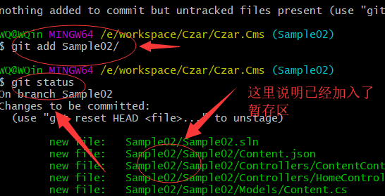 .NET Core中Git的常用命令及實(shí)戰(zhàn)演練