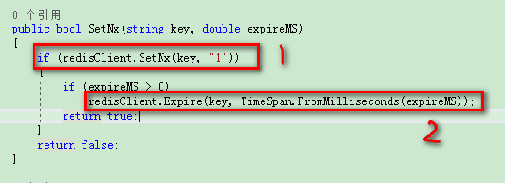 詳解ASP.Net Core 中如何借助CSRedis實(shí)現(xiàn)一個(gè)安全高效的分布式鎖