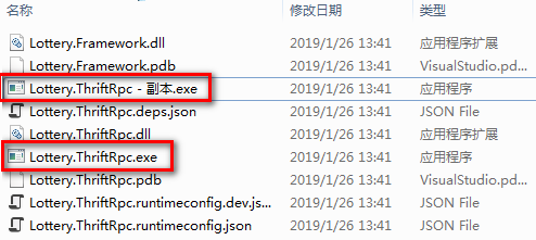 詳解ASP.Net Core 中如何借助CSRedis實(shí)現(xiàn)一個(gè)安全高效的分布式鎖