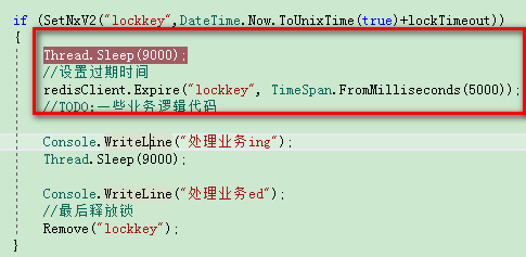 詳解ASP.Net Core 中如何借助CSRedis實(shí)現(xiàn)一個(gè)安全高效的分布式鎖