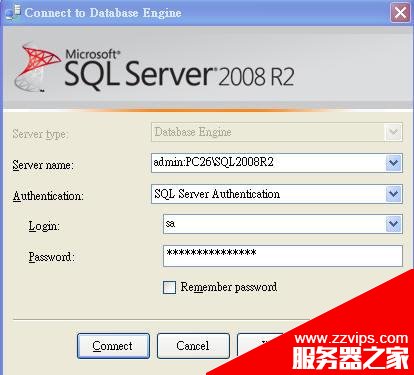 SQL Server存儲(chǔ)過(guò)程加密和解密原理深入分析