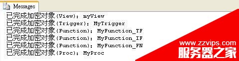 SQL Server存儲(chǔ)過(guò)程加密和解密原理深入分析