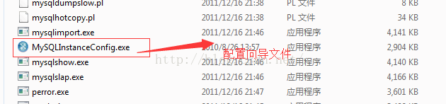 MySQL學習第二天 安裝和配置mysql winx64