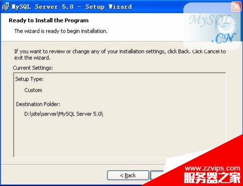 超詳細的mysql圖文安裝教程