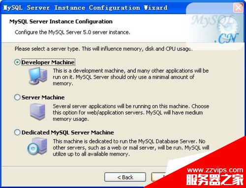 超詳細的mysql圖文安裝教程