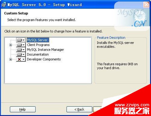超詳細的mysql圖文安裝教程