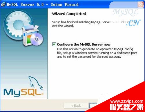 超詳細的mysql圖文安裝教程