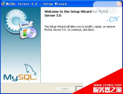 超詳細的mysql圖文安裝教程