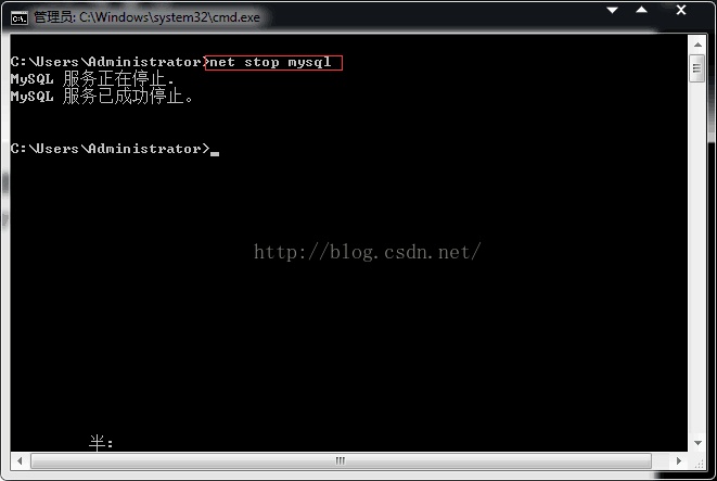 MySQL學習第四天 Windows 64位系統下使用MySQL