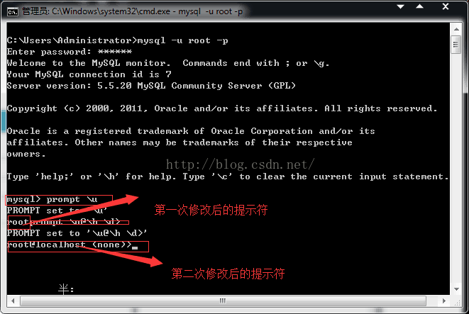 MySQL學習第四天 Windows 64位系統下使用MySQL