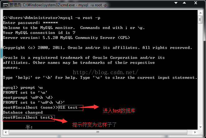 MySQL學習第四天 Windows 64位系統下使用MySQL