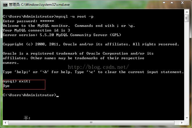 MySQL學習第四天 Windows 64位系統下使用MySQL