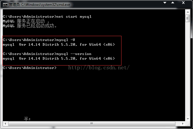 MySQL學習第四天 Windows 64位系統下使用MySQL