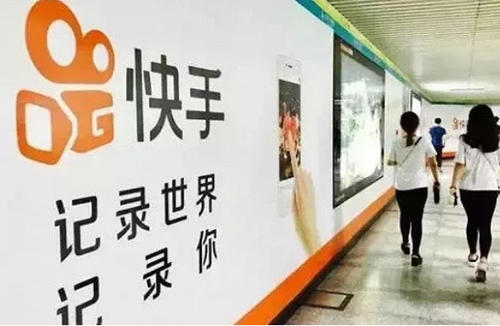 快手小店發貨時間多長