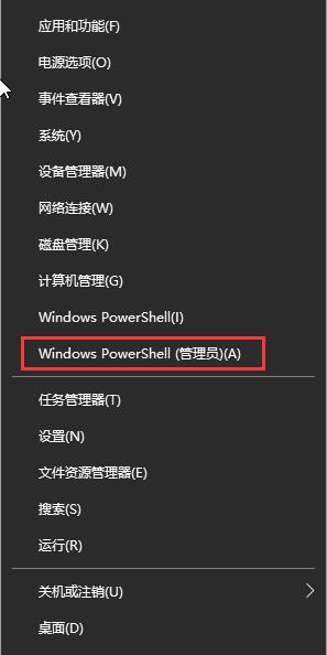 Win10系統(tǒng)如何自動(dòng)關(guān)機(jī)？Win10自動(dòng)關(guān)機(jī)的設(shè)置方法