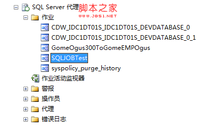 深入SqlServer2008 數(shù)據(jù)庫同步的兩種方式(Sql JOB)的分析介紹