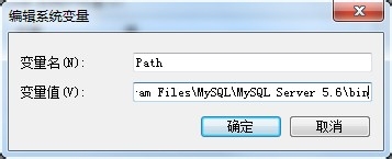 windows下安裝、卸載mysql服務(wù)的方法(mysql 5.6 zip解壓版安裝教程)